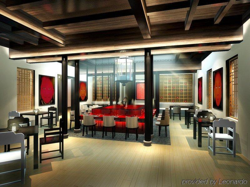 Blossom Hill Inn Zhouzhuang Seasonland Куньшань Ресторан фото